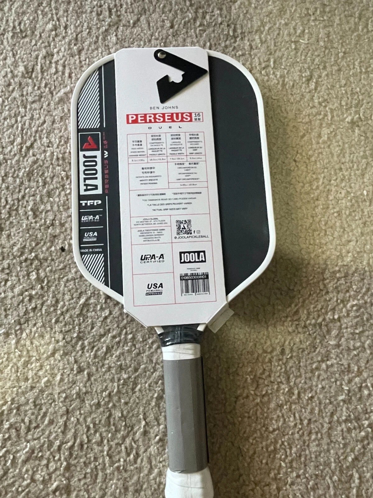 JOOLA Perseus Pro IV 16mm Pickleball Paddle Gen 4